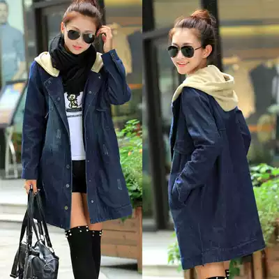 New windbreaker jacket Korean fat MM slim hooded denim jacket worn white medium long denim jacket Spring