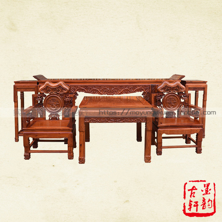 Burmese rosewood middle hall six-piece set 2 8 meters middle hall big fruit red sandalwood table mahogany table Ganoderma lucidum table