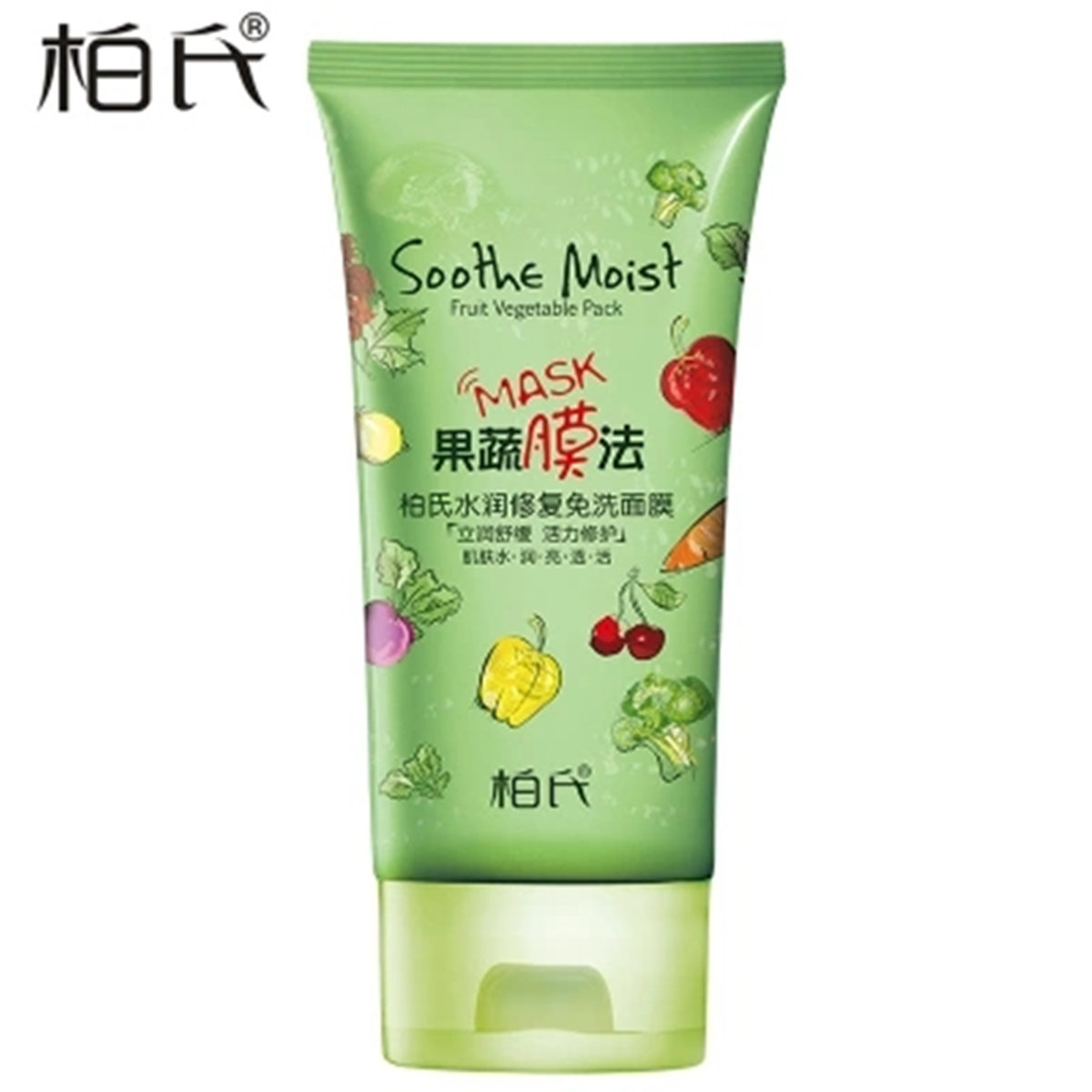 柏氏果蔬膜法水润修复免洗面膜 补水保湿亮肤150ml 正品专柜
