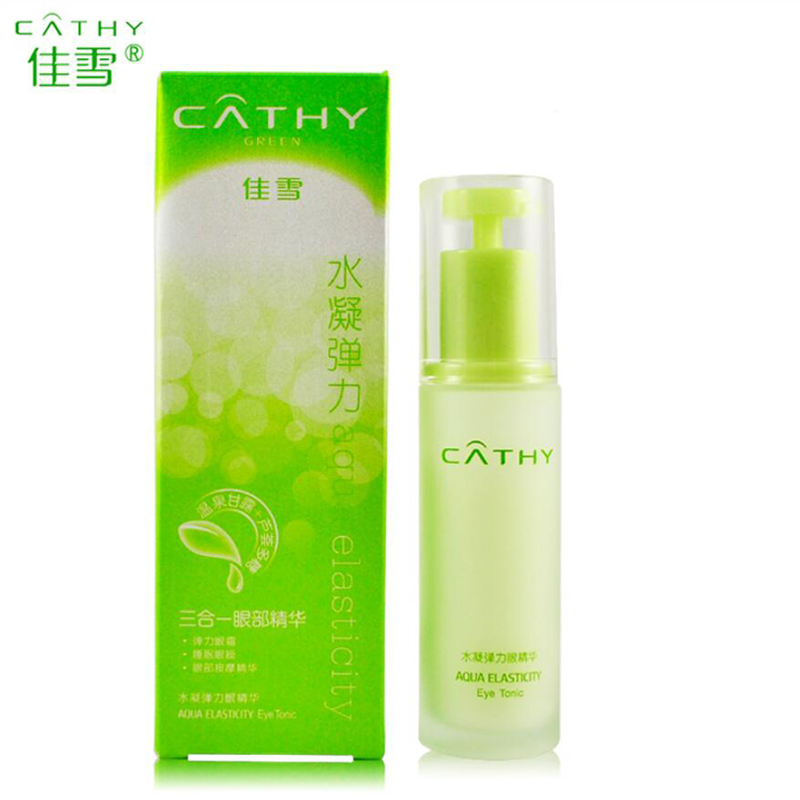 佳雪眼霜水凝弹力眼精华30g去细纹黑眼圈眼袋紧致提拉补水保湿女