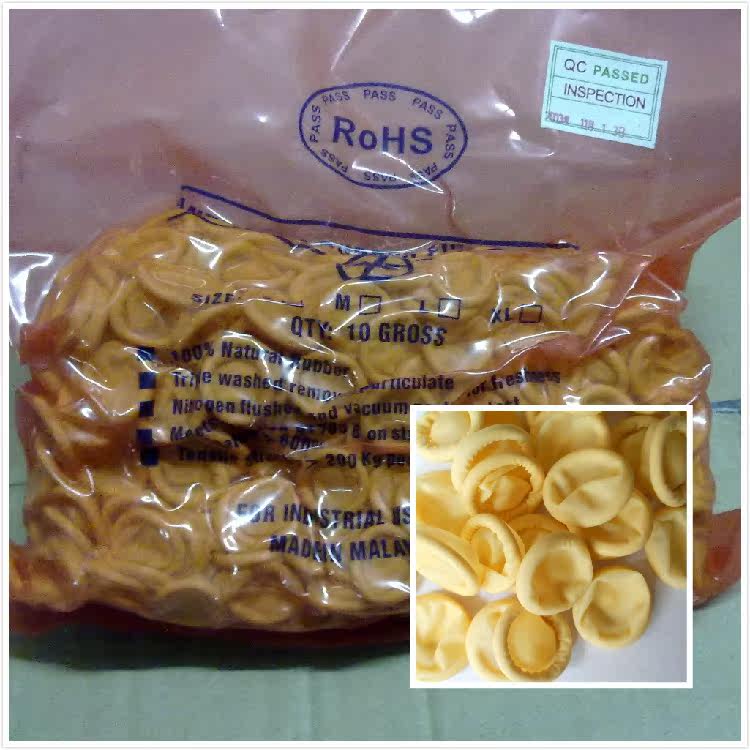 500g anti - static latex finger sleeve toughness good labor protection finger sleeve anti - slip finger