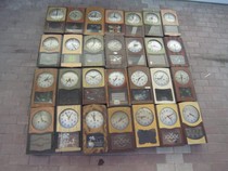 3 domestic wall clocks for 120 yuan