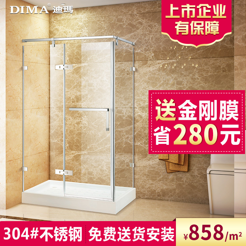 ����304����ָ���19501