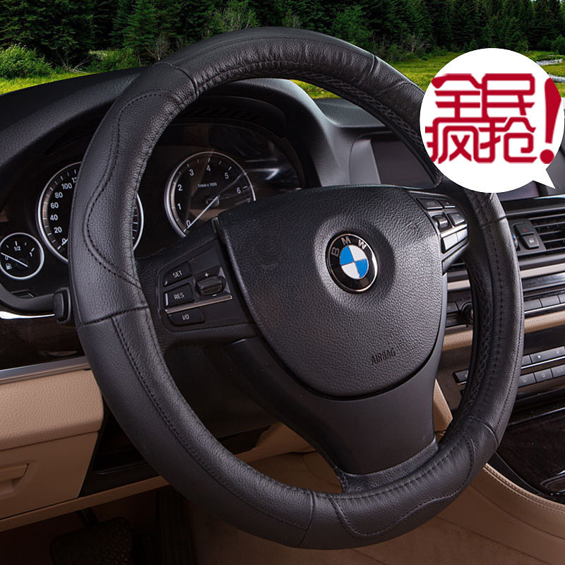 长安CS75CS35悦翔V3V7V5睿骋逸动xt菲翔四季方向盘套四季保暖保暖