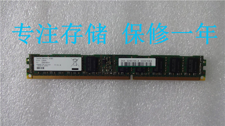 3285136-A HDS HUS110 HUS130 HUS150 4GB cache memory board Good color