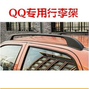 Ưu đãi đặc biệt 120cm Chery QQ giá hành lý QQ3 giá hành lý QQ308 QQ311 giá hành lý mái