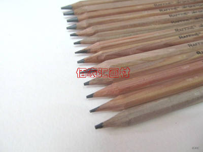 MARCO Marco Wooden Drawing Pencil (3H-9B)