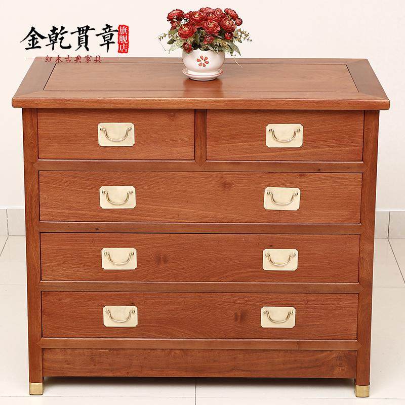 ��Ǭ���º�ľ��黨��ľ�嶷��JQGZ0164-DI