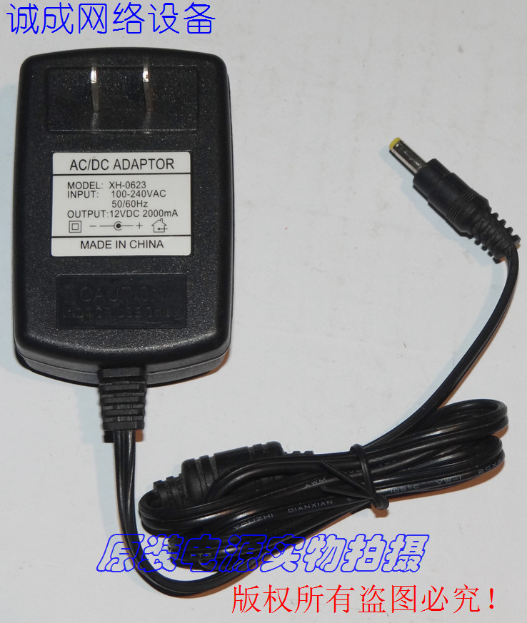 Original AC DC ADAPTOR 12VDC 2000mA Power Adapter Model: XH-0623