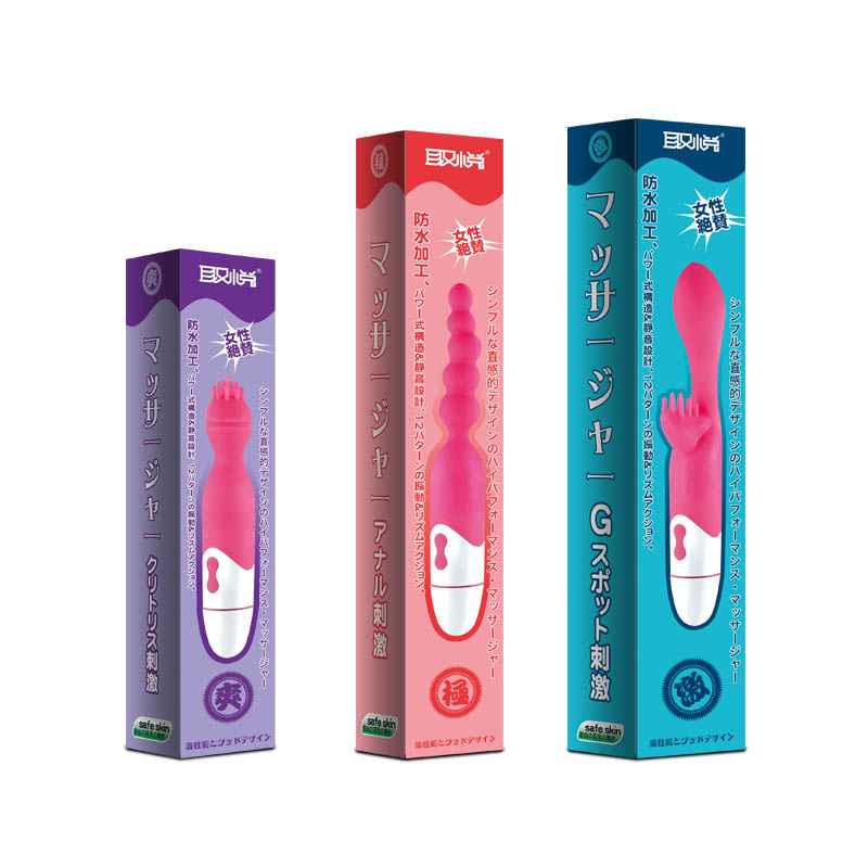 取悦蕾姬震动按摩棒女情趣用品G点高潮振动按摩棒阴蒂刺激