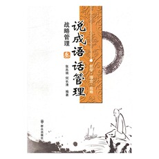 Теория управления/MBA