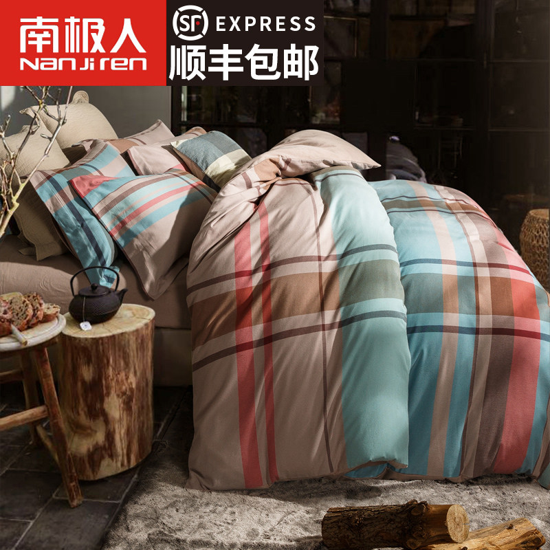 �ϼ���ȫ�޴���NY1303