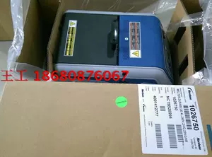 Nordson Nordson Nordson Оригинальный резиновый шестерня -насос -Durablue 4L 1026750