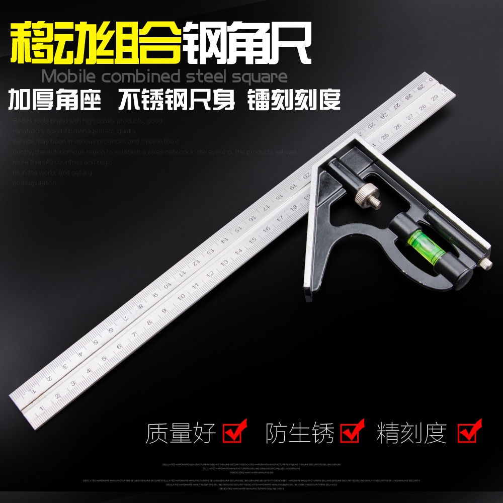 Bullion angle ruler combined angle ruler 90-degree stainless steel multifunctional woodworking active angle ruler inflective furnishing tool