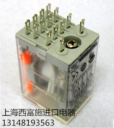 New Schneider small relay RXM4AB2BD DC24V four open four close 6A