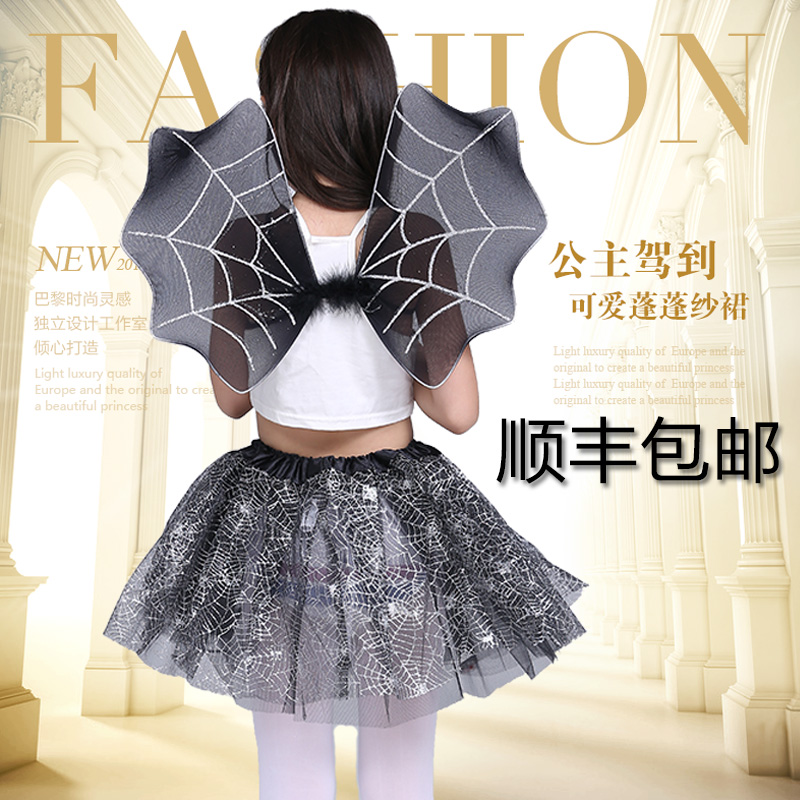 Girl Princess Dress Children's Dress Frozen Butterfly Wings Angel Costume Devil Baby Props SF