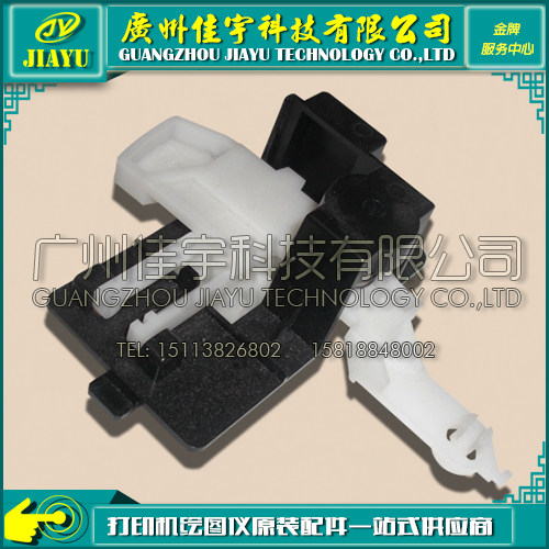 Applicable HP original HP9000 toner cartridge press HP9040 HP9050 toner cartridge press RG5-5709