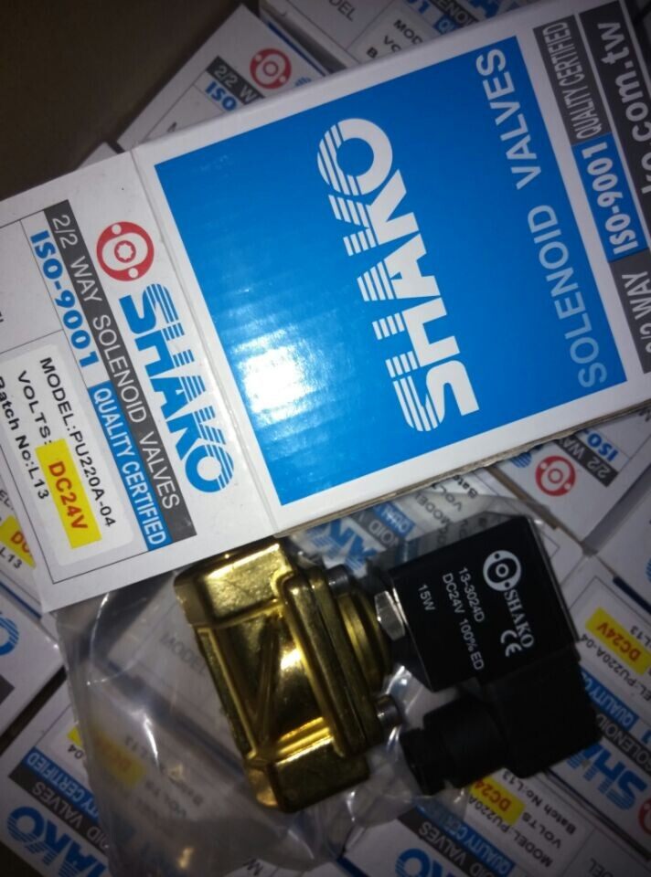 Supply Xin Gong solenoid valve PU220A-04 two-port two-position solenoid valve Taiwan SHAKO