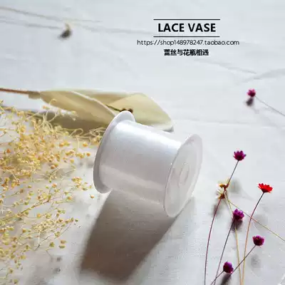 DIY accessories thin line fish thread crystal line transparent thread jewelry line no elastic thread crystal bead line fishing line