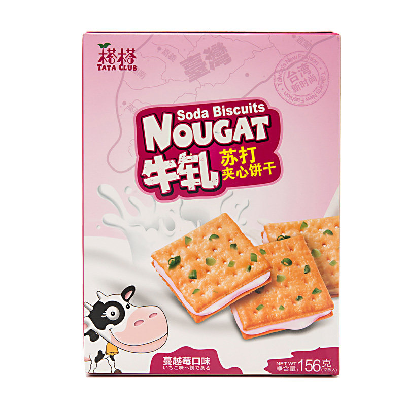 【天猫超市】台湾进口榙榙TATA牛轧苏打夹心饼干蔓越莓味156g礼盒