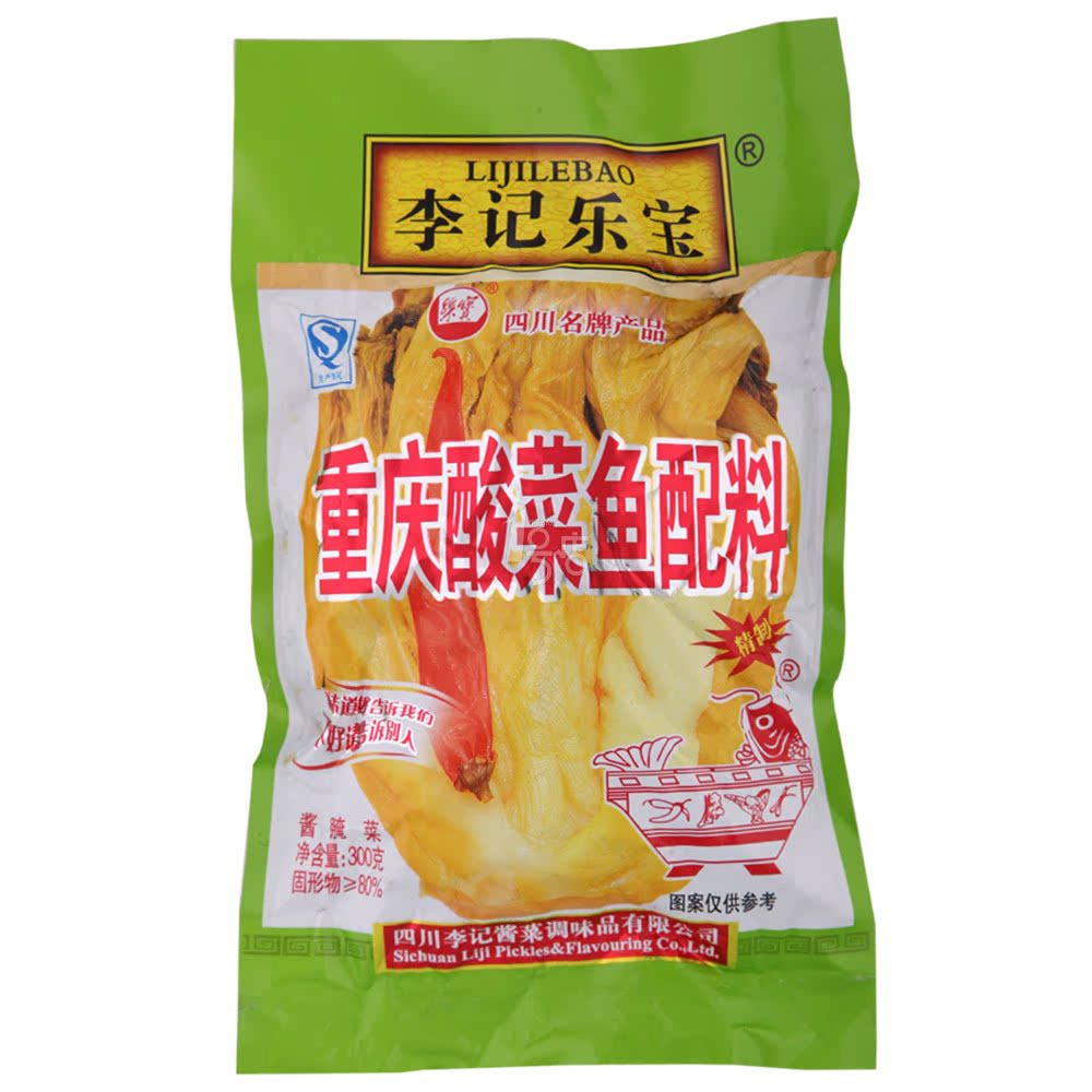 李记乐宝重庆酸菜鱼配料300g/袋
