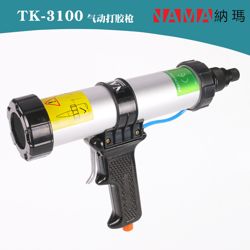 [USD 61.38] Nama Pneumatic Glass Gel Gun Adjustable Speed Silicone