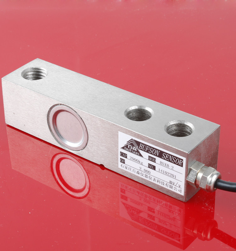 Parallel cantilever beam weighing sensor electronic fuel scales car balance mixing station high precision 1234567KGN