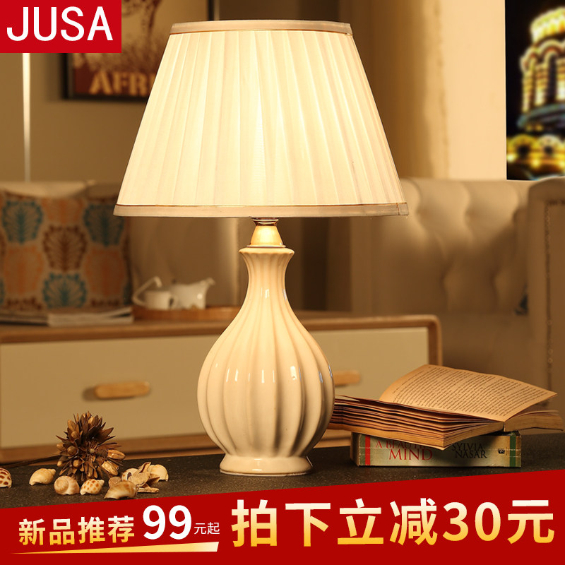 TL30118ŷʽ�����մ�ů���鷿̨��T8088