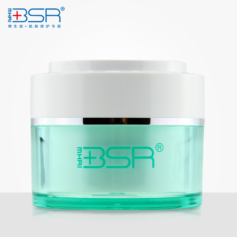 BSR/博生能绿晶莹修护啫喱嫩白补水晒后修护淡化血丝退红面霜正品