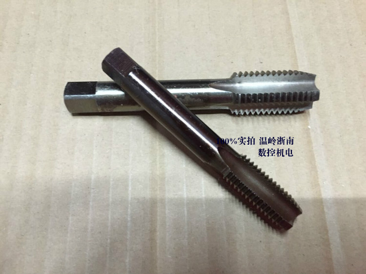 2015 New product Shanghai Swig M35 cobalt machine tap Stainless steel tap M2 * 0 4~M30 * 3 5