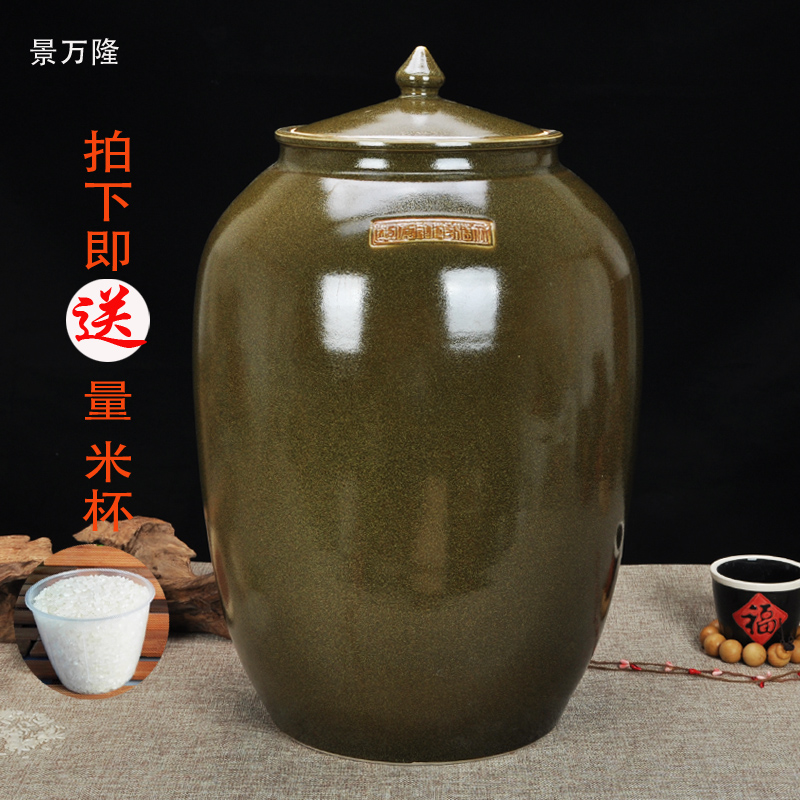 Jingdezhen ceramic barrel ricer box tea glaze 20 jins 30 jins 50 kg sealed container at the end of the storage tank tank tea urn