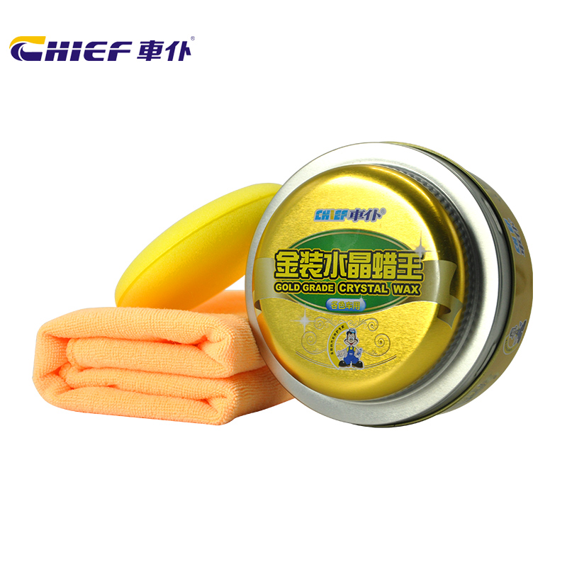车仆持久金装水晶蜡王固体蜡奔驰宝马奥迪黑色小车高档车用蜡正品