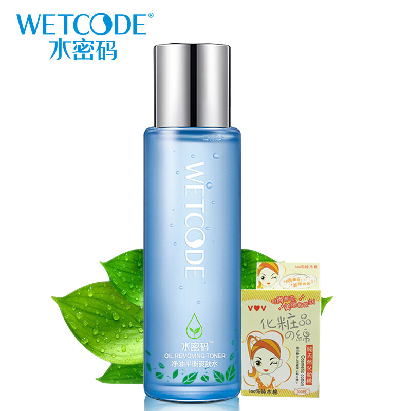 水密码绿茶控油保湿水保湿补水爽肤水收缩毛孔化妆水柔肤水女夏季