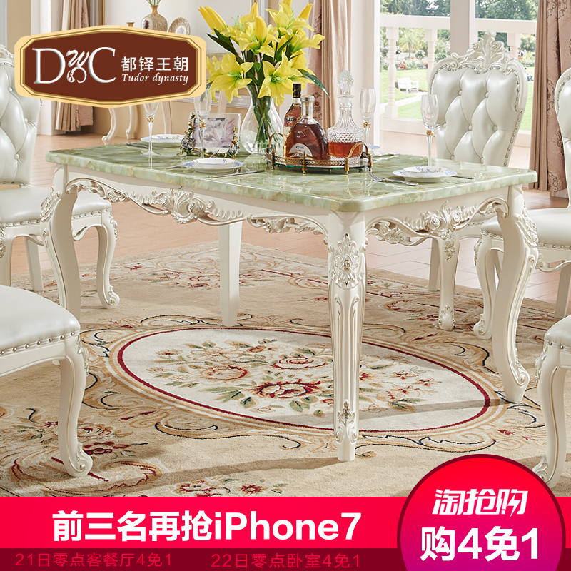 ������������ʯ�����β���T5101