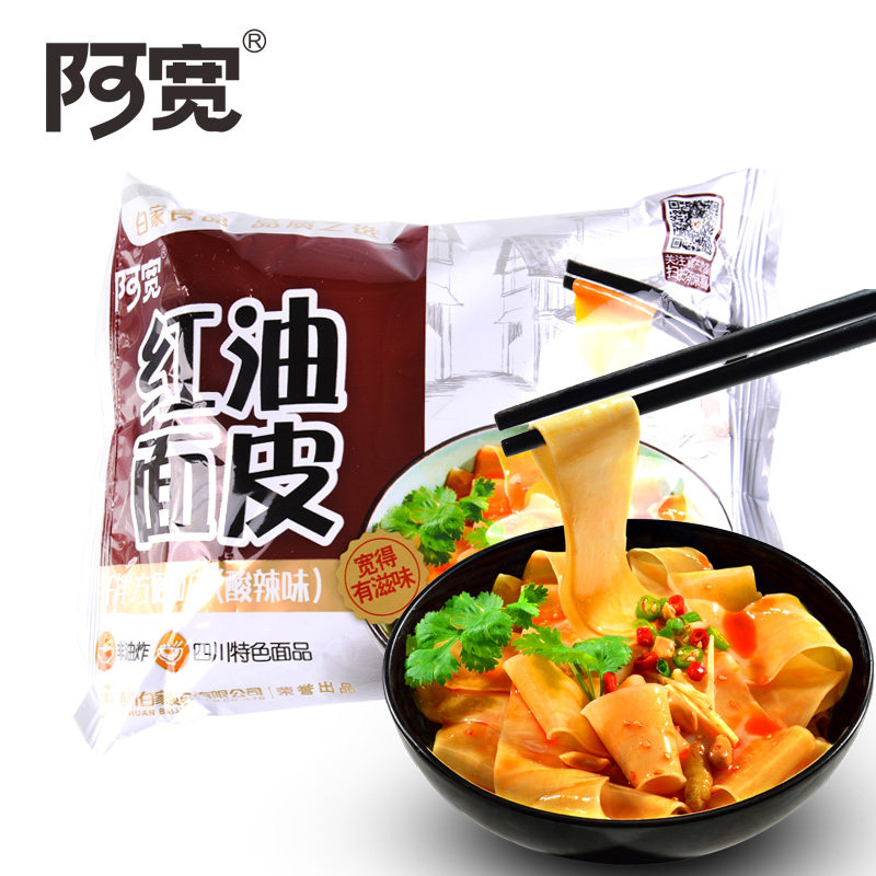【天猫超市】方便面 白家食品 阿宽 红油面皮酸辣味105g/袋