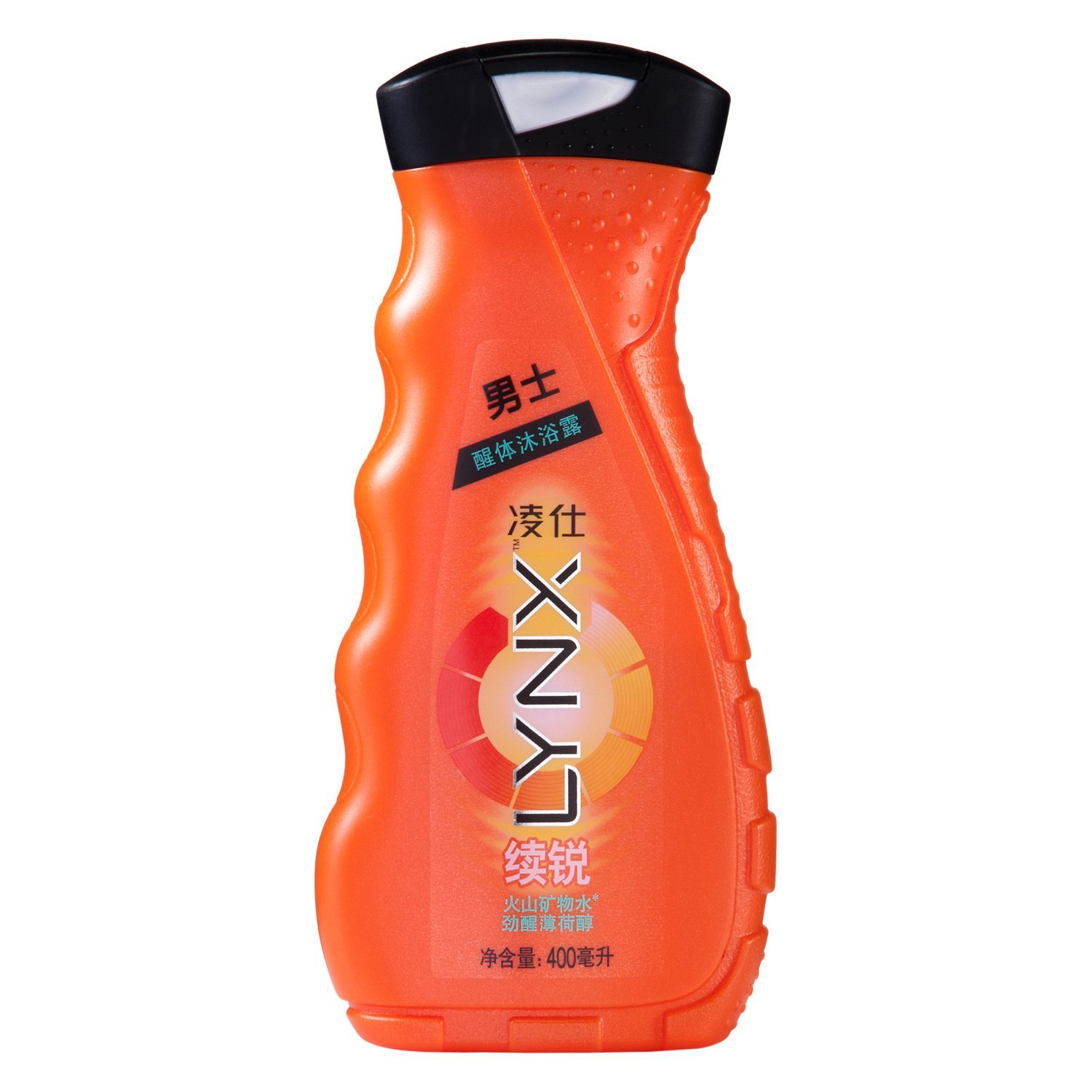 凌仕男士醒体沐浴露乳液续锐400ml 持久清爽控油 多省包邮 正品