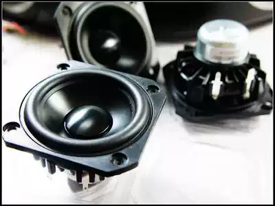 Swedish XTZ piano score 3-inch full-frequency poison horn is better than elegant aura