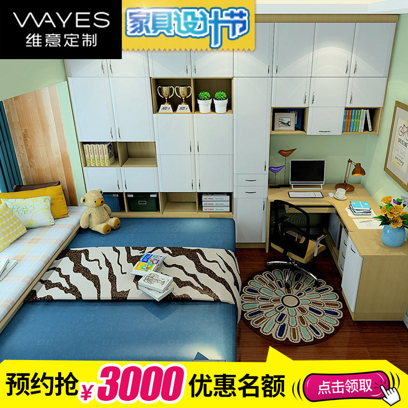 ά�ⶨ�Ƽ������90442