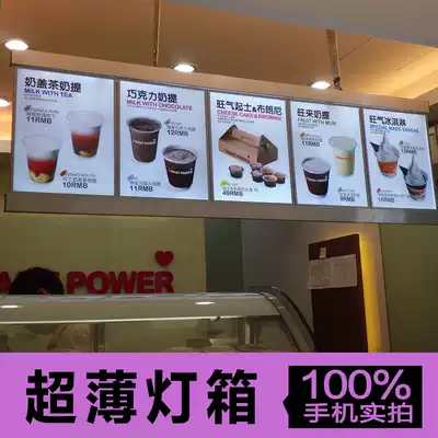 LED light box Aluminum alloy frame profile Ultra-thin light box aluminum extrusion material Poster frame Open frame Special offer