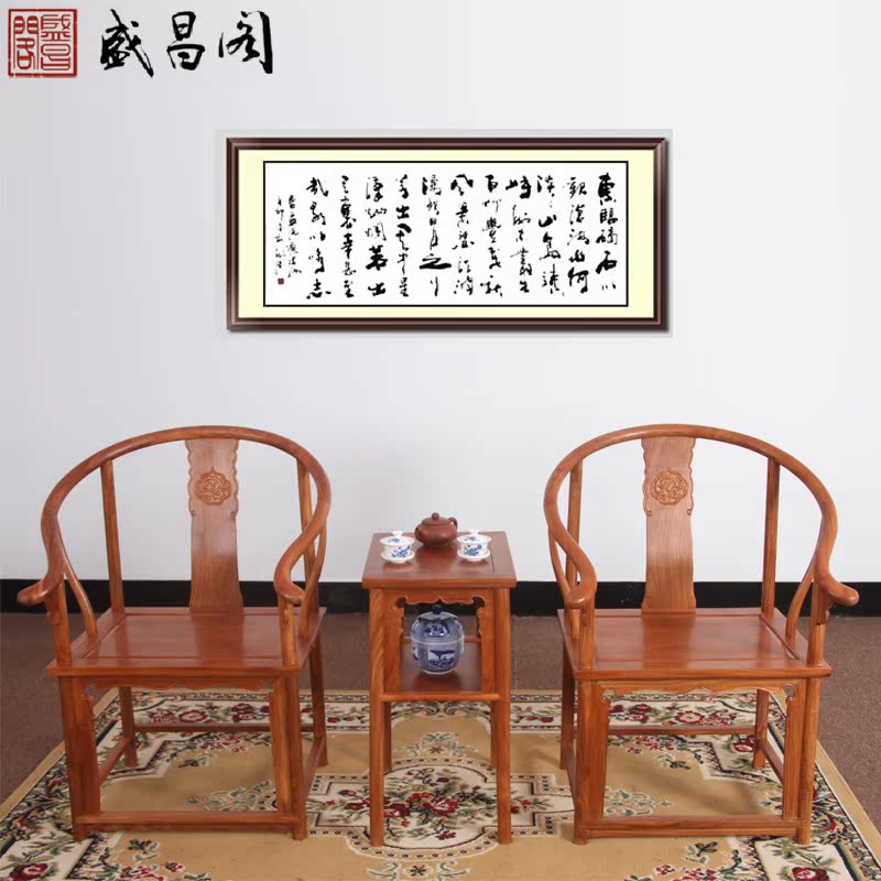 ʢ������ʽ����ľ̫ʦ��Ȧ��A067