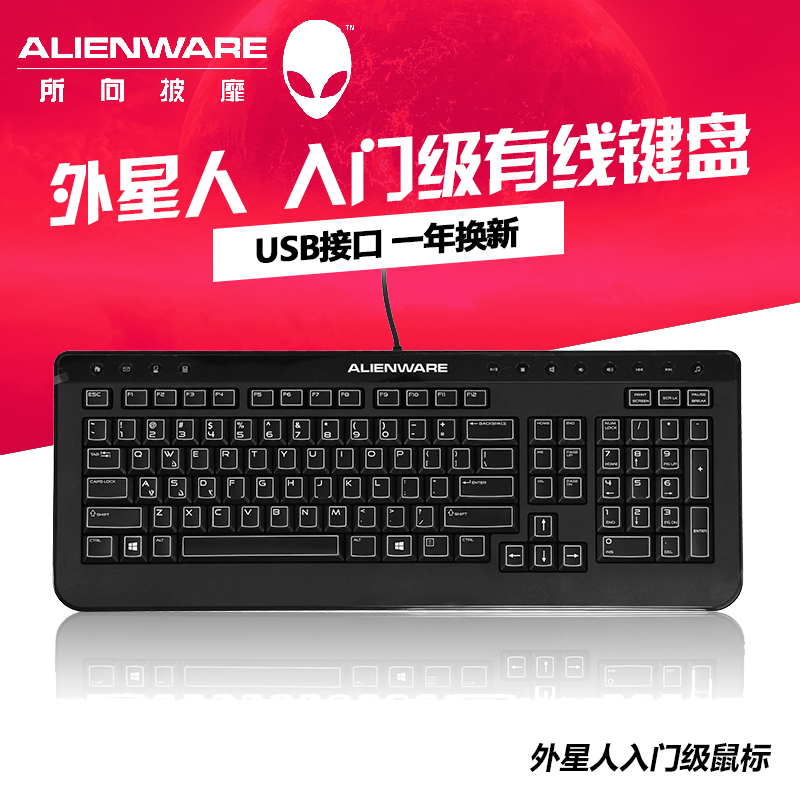 usd 50 28 dell