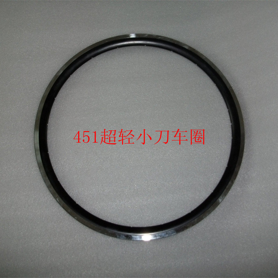 451 car ring small knife ring ultralight car circle climbing car circle special hole car ring custom car ring