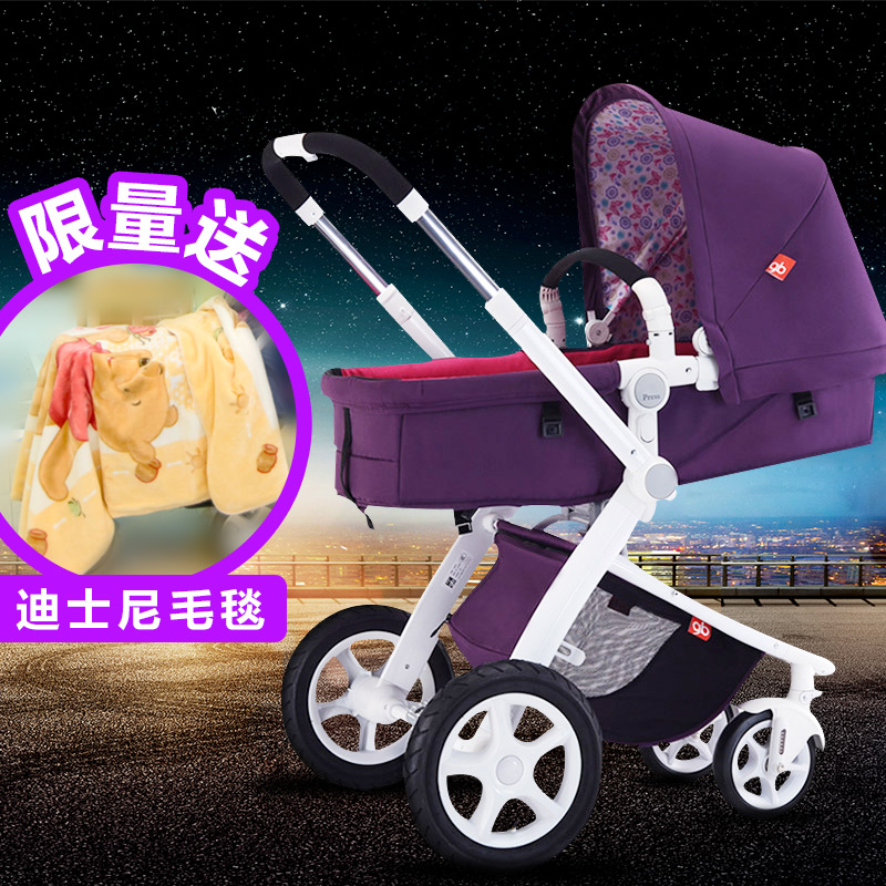 好孩子婴儿推车欧式高景观避震婴儿车可坐可躺铝合金四轮车GB08