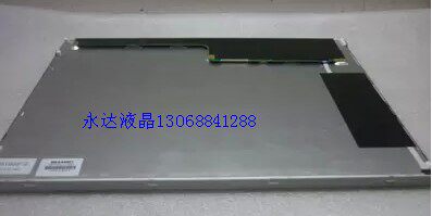 Sharp LED LQ150X1LG93 LQ150X1LG92 LQ150X1LG96 LQ150X1LW94