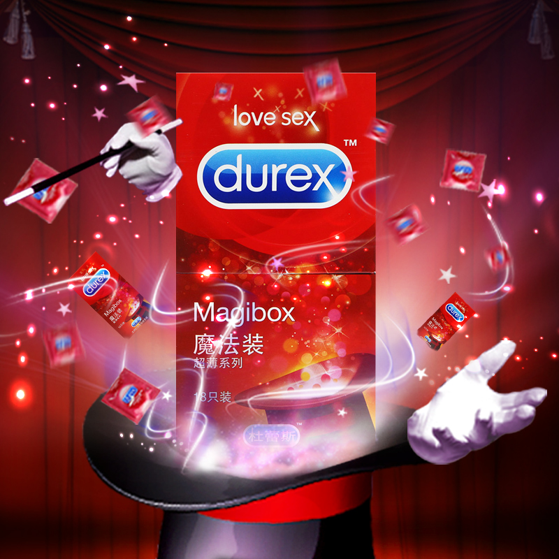 杜蕾斯魔法装超薄避孕套 18只中号  超薄夫妻男女超薄安全保险套