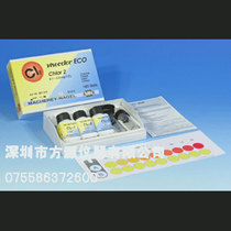 Germany MN VISOCOLOR series water quality testing residual chlorine test kit supplementary reagent 931215