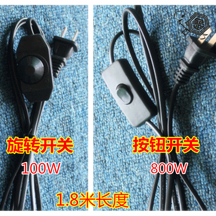 Reptile Land Tortoise Wooden Box Change line preferable dimmable rotary switch and button-type switching coarse wire High power promotion