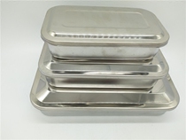 Dental material stainless steel cover plate disinfection belt cover pallet dental oral material