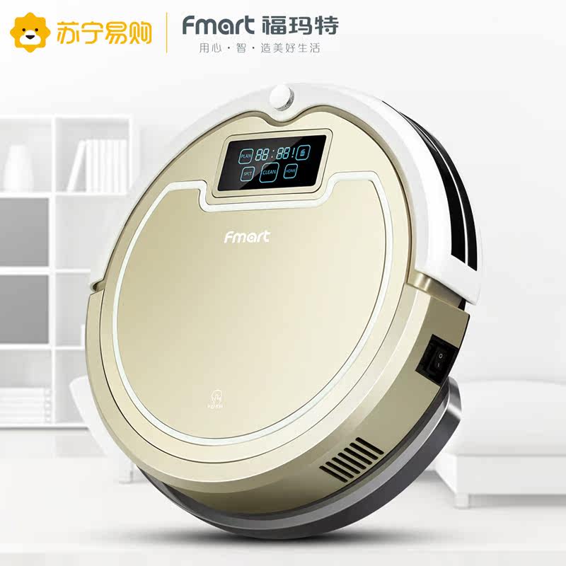 福玛特雅致S智能自动扫地机器人家用全自动机器人扫地机拖地机