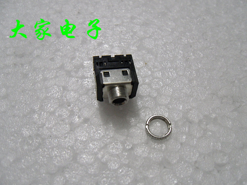 3 5 headphone socket with nuts 5-foot stereo